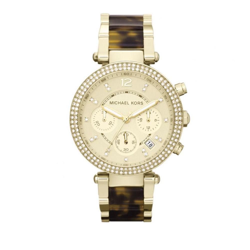 5739 michael kors