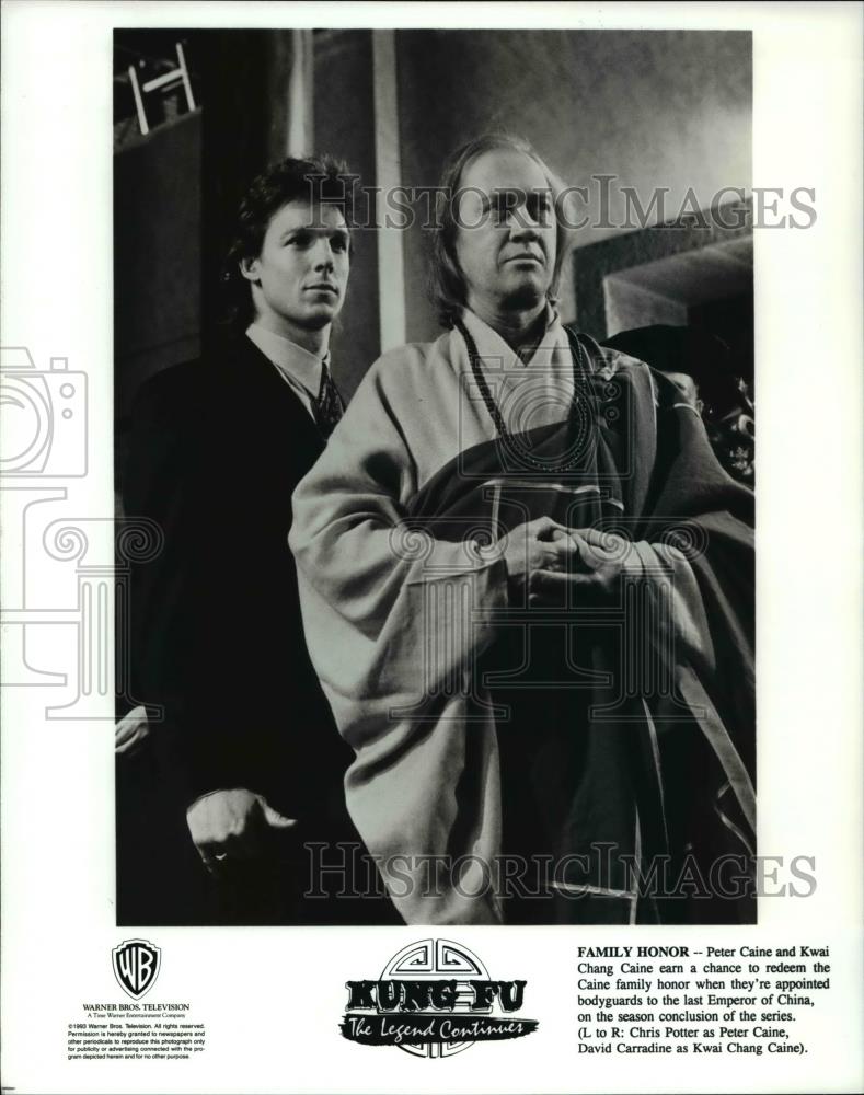 Press Photo Peter Chris Potter And David Carradine Star In The Fil
