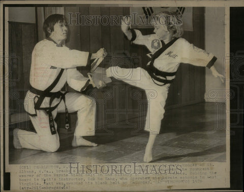 1976 Press Photo Kid King Karate Matt Hodges Albans - Historic Images