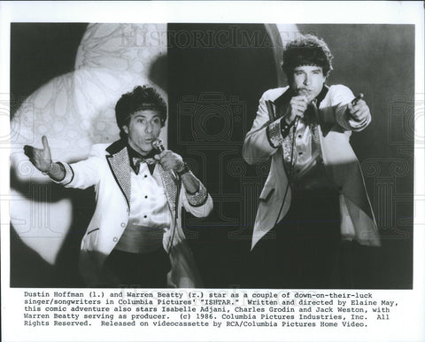 1986 Press Photo Dustin Hoffman Actor Warren Beatty Ishtar Comedy Film Movie - Historic Images