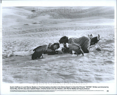 1986 Press Photo Dustin Hoffman and Warren Beatty Star In Ishtar - Historic Images