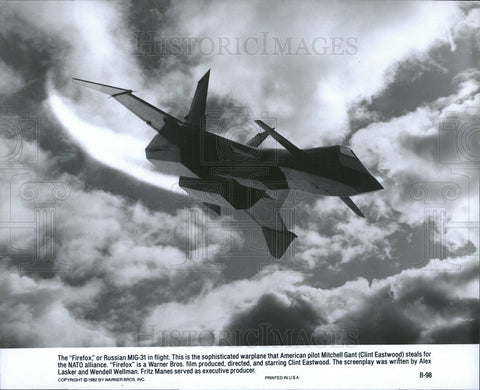 1982 Press Photo The "Firefox" or Russian MIG-31 Warplane in the Movie "Firefox" - Historic Images