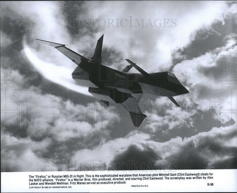 1982 Press Photo The Russian MIG-31 Stolen By Mitchell Gant In "Firefox" - Historic Images