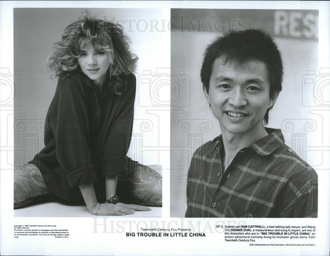 1986 Press Photo Kim Cattrall and Dennis Dun in "Big Trouble in Little China" - Historic Images