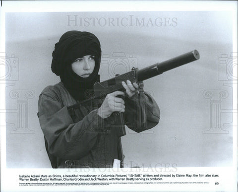 1986 Press Photo Isabelle Adjani stars in "Ishtar" - Historic Images