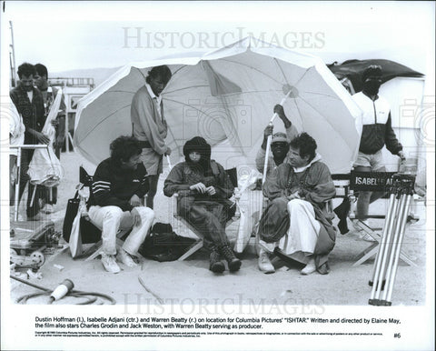 1986 Press Photo Dustin Hoffman, Isabelle Adjani, Warren Beatty "Ishtar" - Historic Images