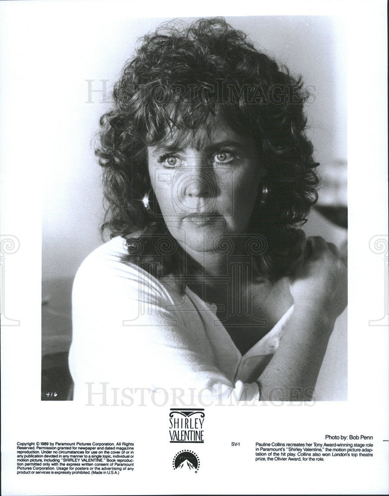 1989 Press Photo Pauline Collins Actress Shirley Valentine Romantic Comedy Film