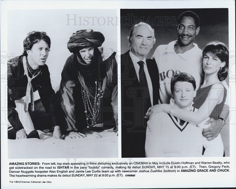 Press Photo Cast of "Ishtar" and "Amazing Grace and Chuck" - Historic Images