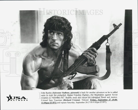 1988 Press Photo Sylvester Stallone in "Rambo III." - Historic Images