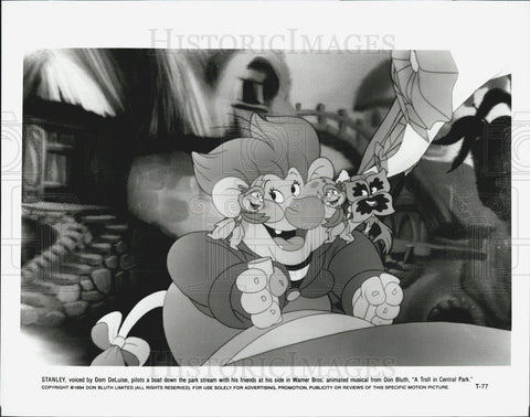 1994 Press Photo Animated film "A Troll in Central Park" - Historic Images