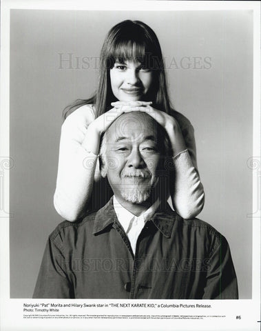 1994 Press Photo "The Next Karate Kid" - Historic Images