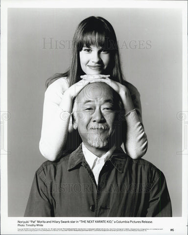 1994 Press Photo "The Next Karate Kid" - Historic Images