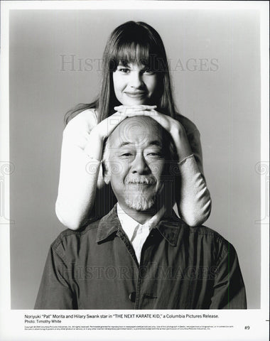 1994 Press Photo "The Next Karate Kid" - Historic Images