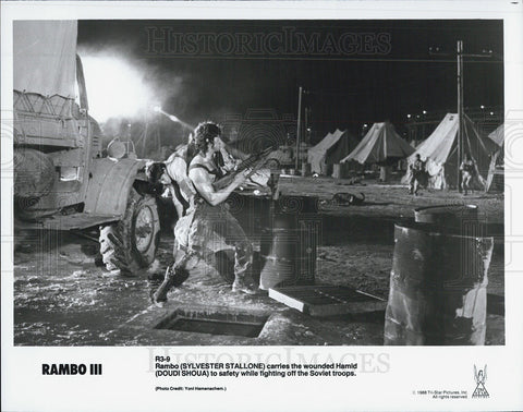 1988 Press Photo Actors Sylvester Stallone And Doudi Shoua Star In "Rambo III" - Historic Images