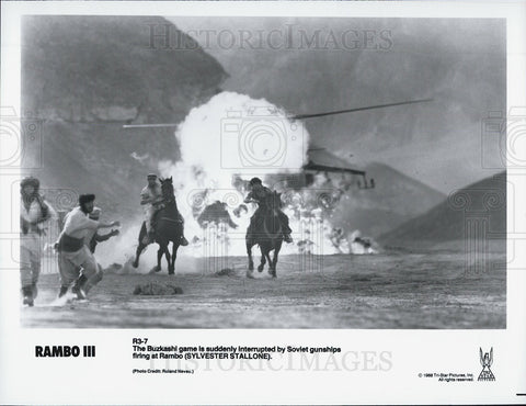 1988 Press Photo Sylvester Stallone stars in "Rambo III" - Historic Images