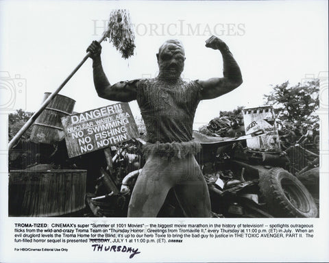 1989 Press Photo The Toxic Avenger Part II - Historic Images