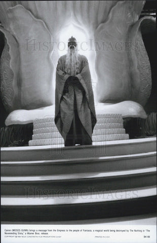 1984 Press Photo Moses Gun Delivers Message in "The Neverending Story" - Historic Images