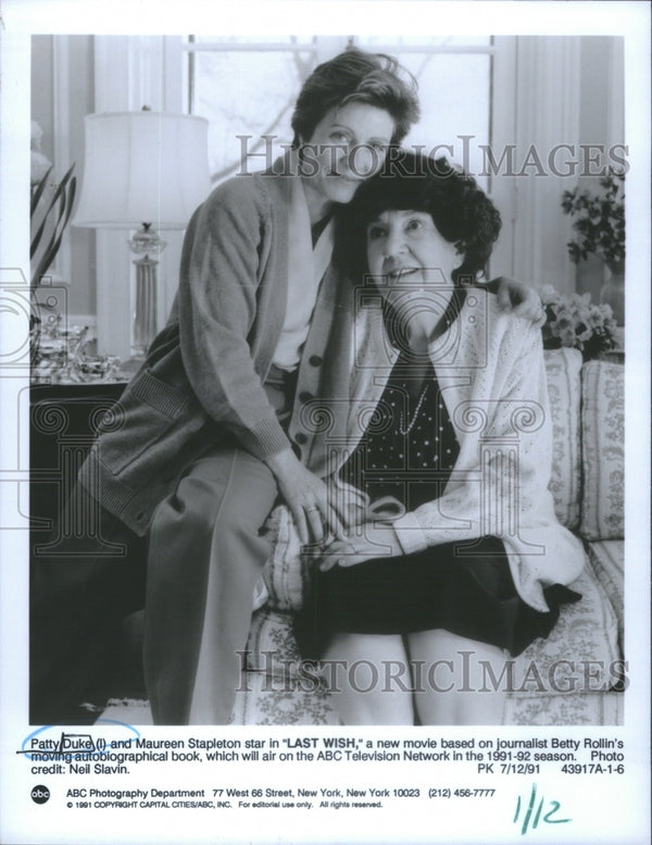 1991 Press Photo Actresses Patty Duke And Maureen Stapleton Star In 