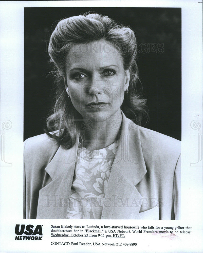 Actress Susan Blakely 1991 Vintage Press Photo Print Historic Images.