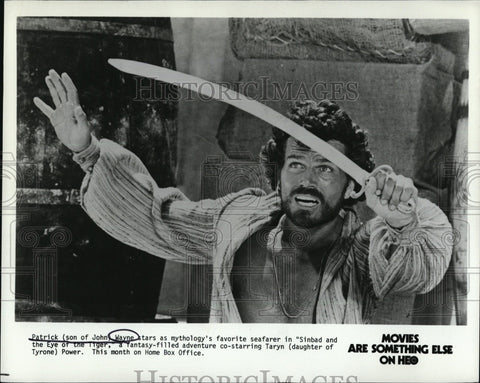 1977 Press Photo "Sinbad and the Eye of the Tiger" Patrick Wayne - Historic Images