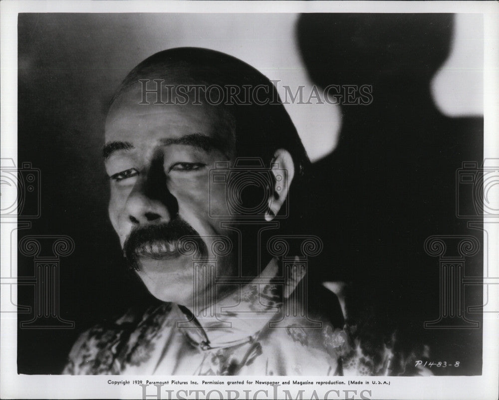 Rubber Chinese Mask Littlefield Movie 1939 Vintage Press Photo Print Historic Images