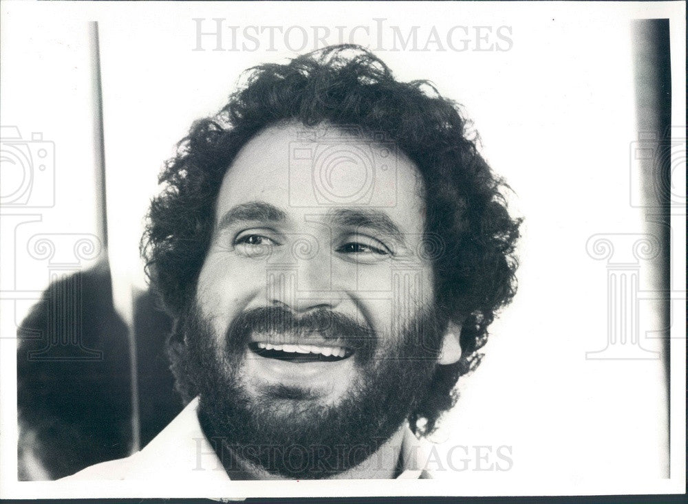 1979 Hollywood American Comedian/Actor/Poker Player Gabe Kaplan Press Photo - Historic Images