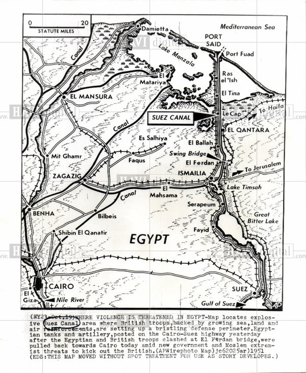 Suez Canal Egypt 1951 Vintage Photo Print - Historic Images