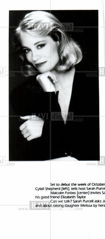 Press Photo Elizabeth Taylor American Actress
