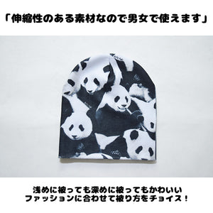Panda knit cap