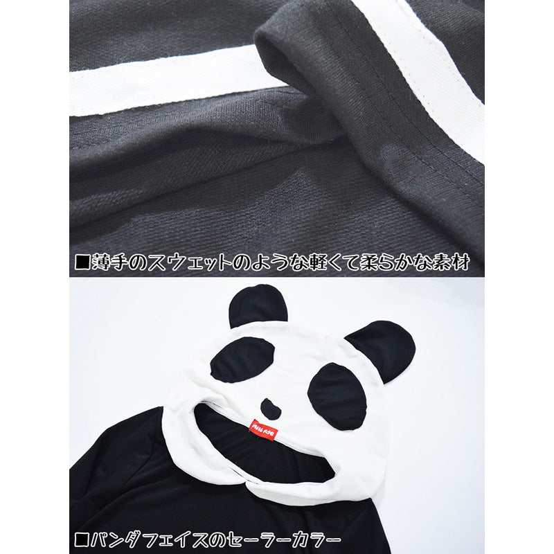 Short Sleeves Panda Sailor One Piece Acdc Rag