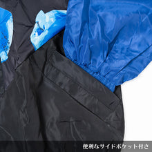 I read an image to a gallery viewer, Apple Nylon Jacket