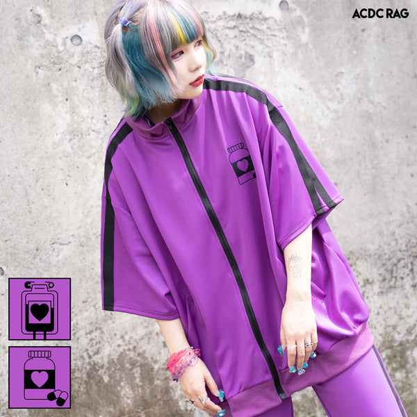 Safe Jersey Pants Pastel Purple (Men Ver.)