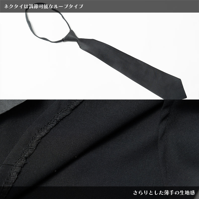 I read an image to a gallery viewer, Necktie Shirt