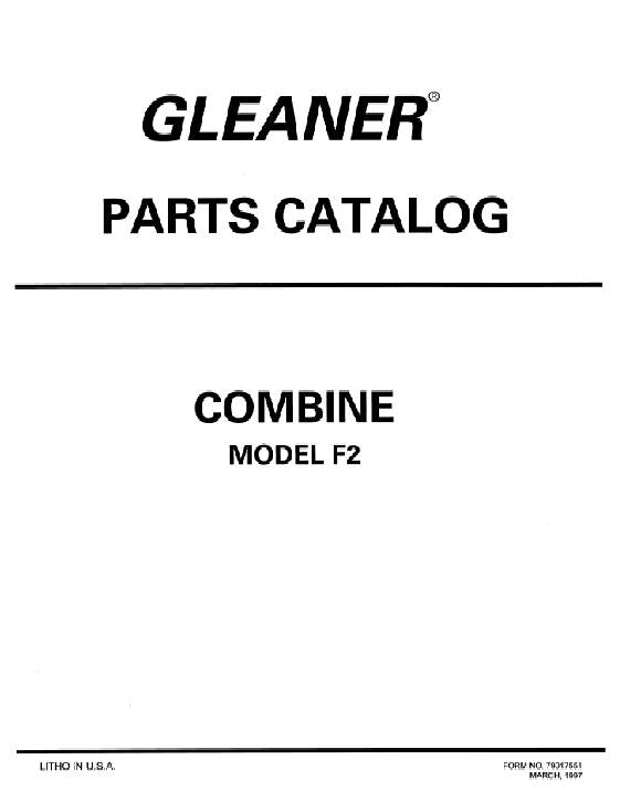 gleaner combine serial numbers