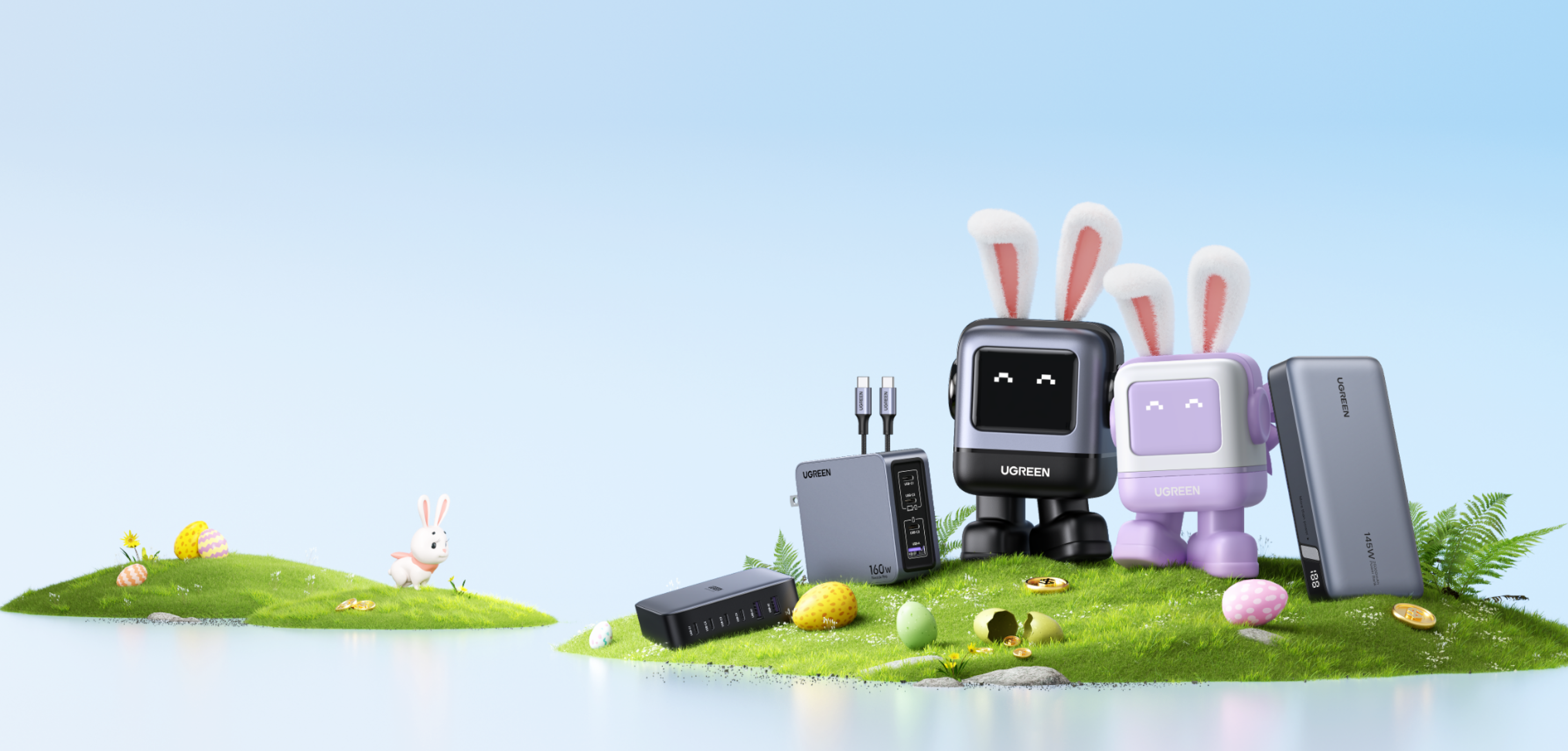 Tech up your Easter with UGREEN