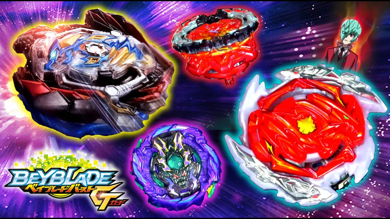 Toupie Beyblade Burst GT