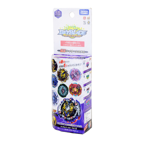 toupie beyblade takara