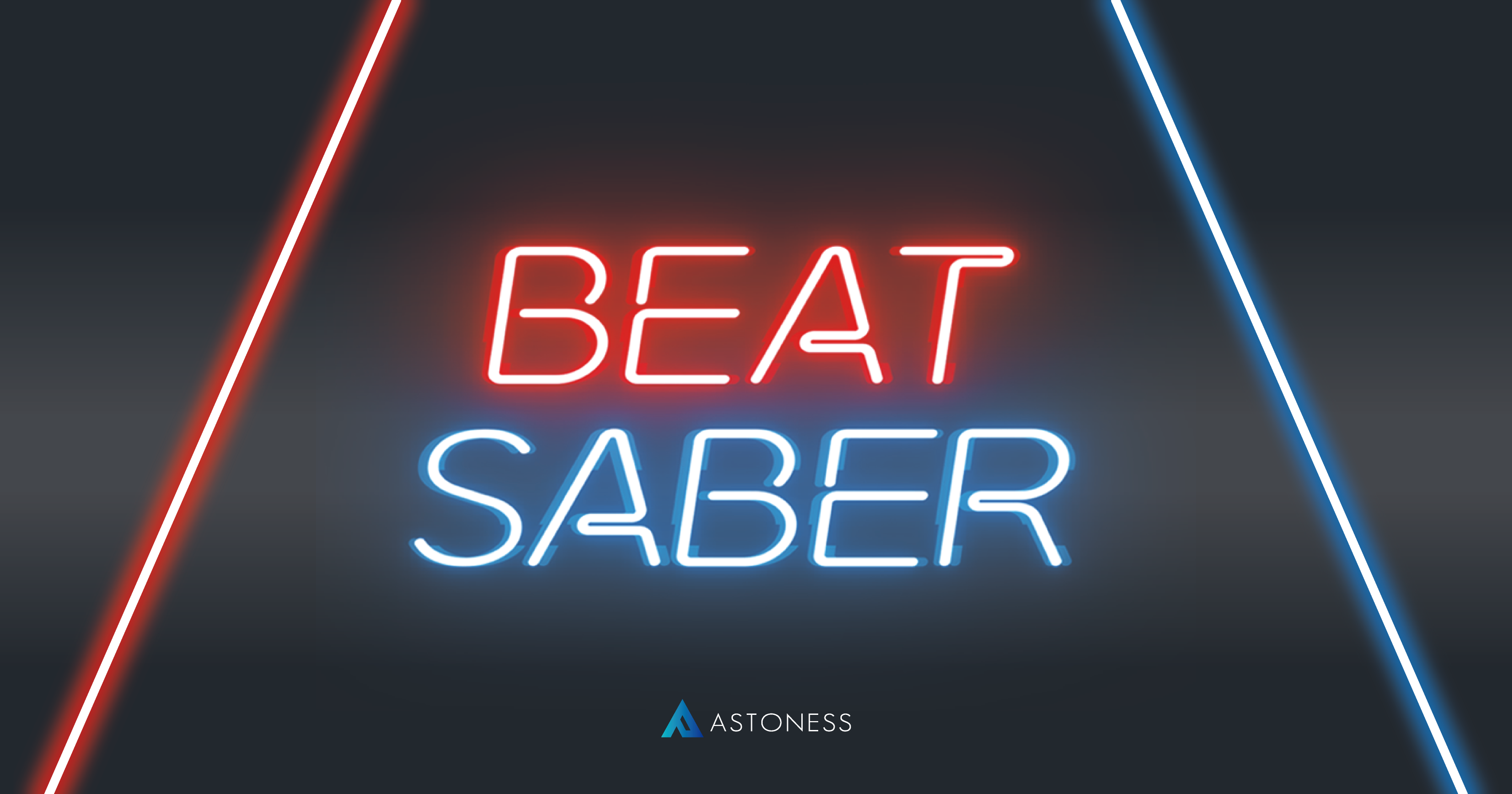 21年最新版 大人気vrリズムゲーム Beat Saberとは アストネス