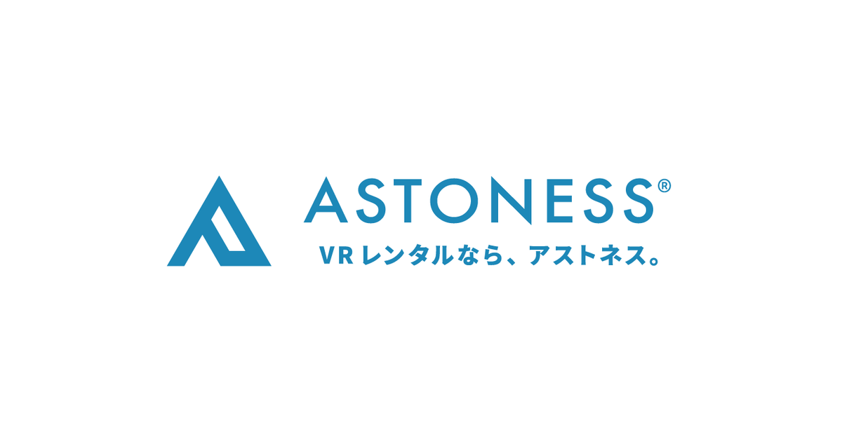 アストネス｜Astoness®︎