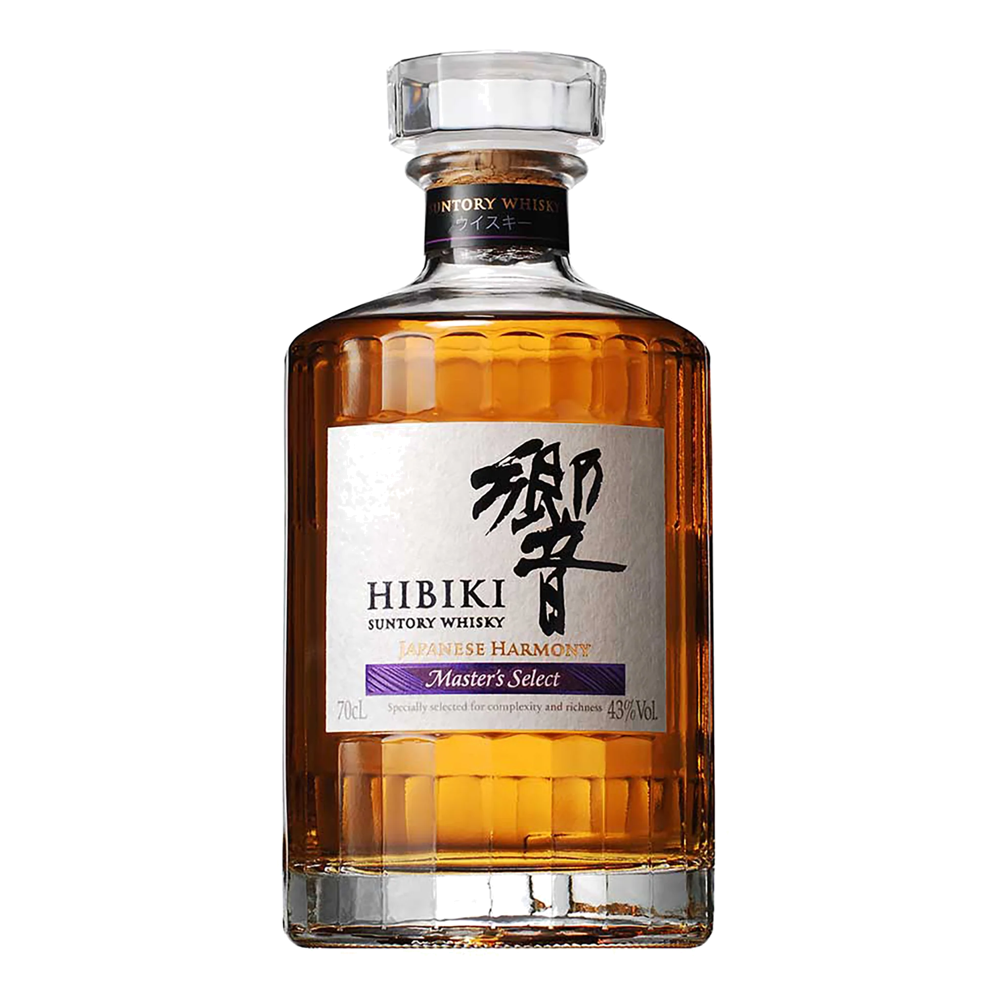 Hibiki Blender's Choice Japanese Blended Whisky | The Whisky List