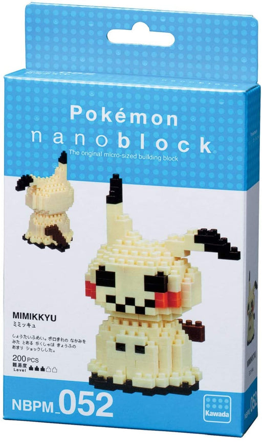 Nanoblock Pokémon Series - Moltres - Meeple Madness