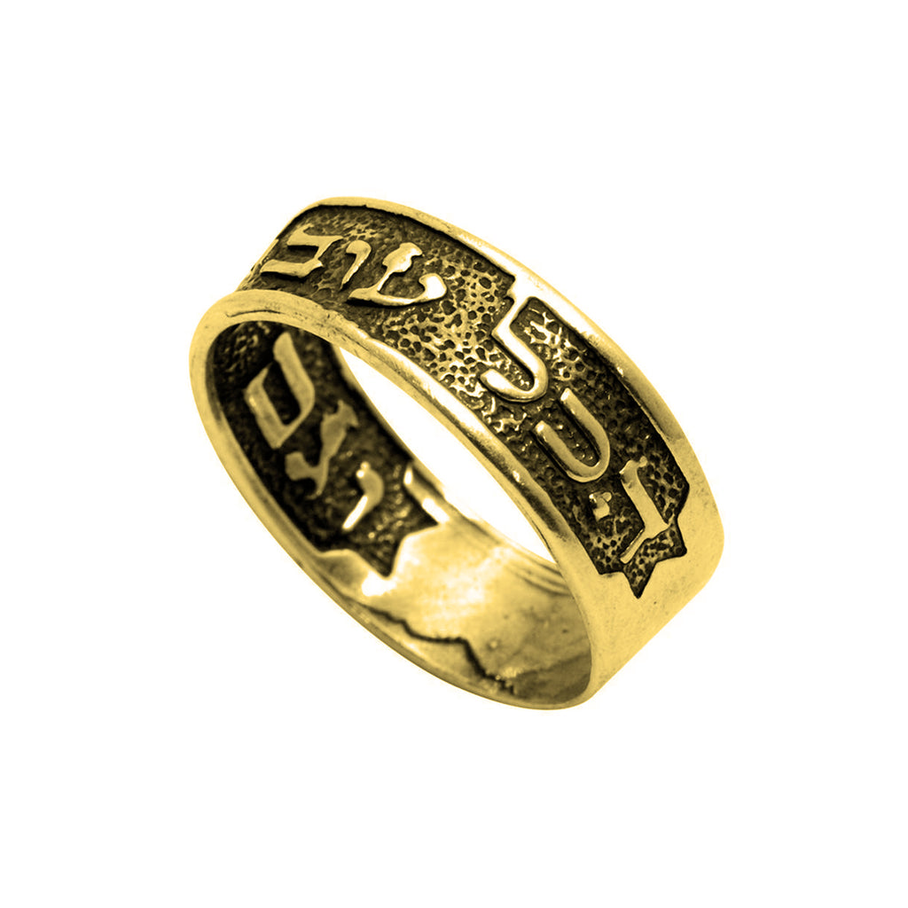 Кольцо царя Соломона золотое