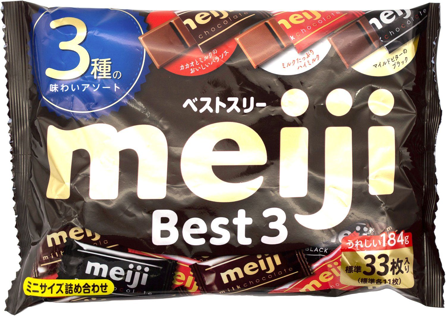 Meiji Chocolate Snackathon Foods