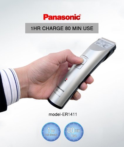 panasonic er 1411 review