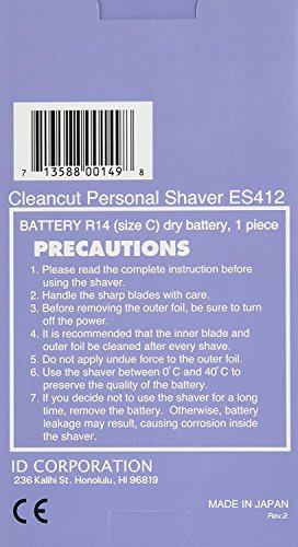 cleancut es412 intimate and sensitive area shaver