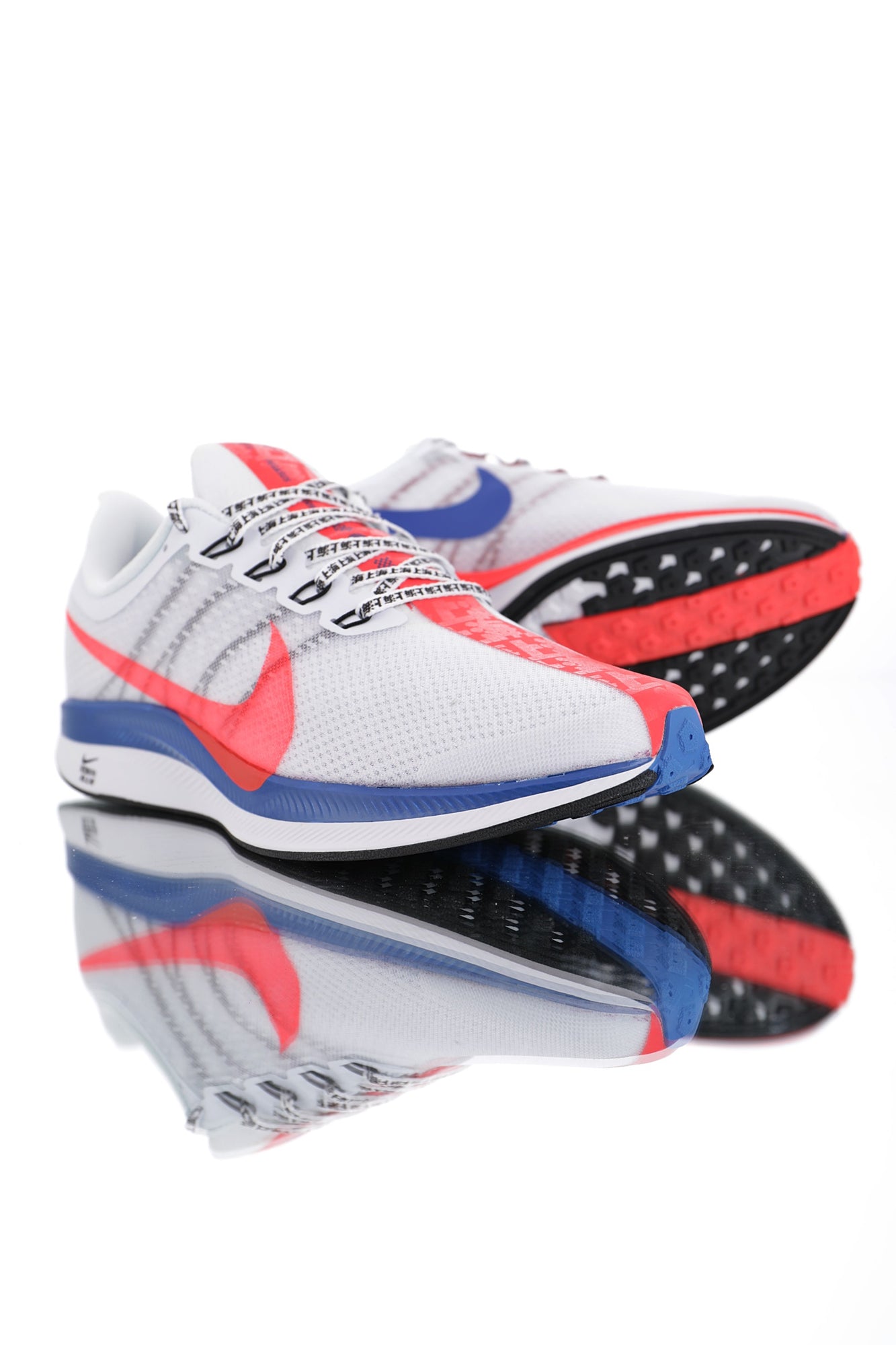 nike zoom pegasus turbo shanghai rebels