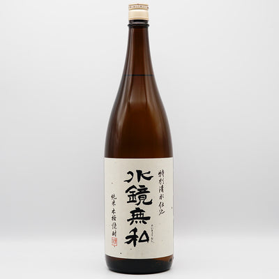 米焼酎通販】有機米焼酎 豊永蔵(とよながくら) 25度 720ml/1800ml