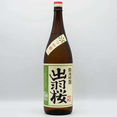 日本酒通販】花陽浴 THE MATCH 純米吟醸 無濾過生原酒 720ml 720ml