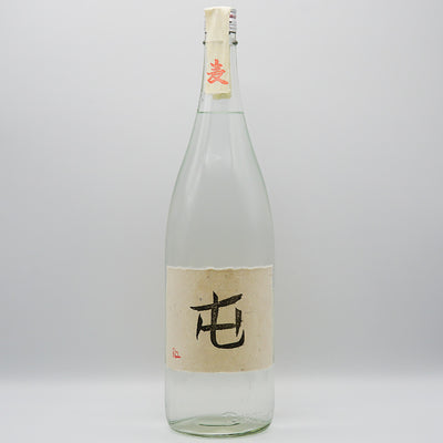 麦焼酎通販】釈云麦 720ml/1800ml - いそべ酒店