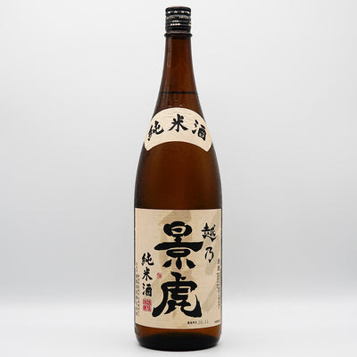日本酒　越乃景虎　純米酒　全体像